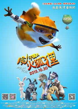 xxxxwwww泡妞