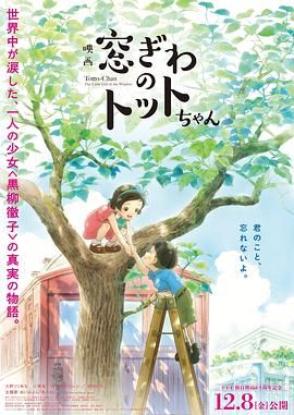 隔壁的姐妹们